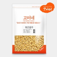 고미네 볶은율무 국산 무첨가 곡물간식 크리스피 시리얼, 1kg, 1개