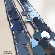 네이비 왕방울 스팽클 망사레이스 의류부자재 DIY악세사리 옷리폼, 1개