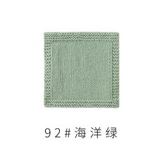 빗질한 면 울 4가닥 손뜨개질 DIY 코바늘 스카프 소재 스웨터 랩, 94 육군녹색