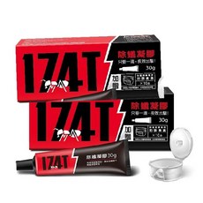 174T除蟲專家 除蟻藥30g大盒 送20個餌盒, 1套, 2個裝