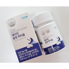 애터미 꿀잠 락티움 60정, 1개
