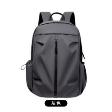 三毛先生 Mr.SANMAO 牛津布雙肩包 輕量旅行背包 多層透氣肩帶設計, 灰色【大容量、防水防盜】