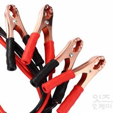 ML 자동차 배터리 점프선 점프스타터