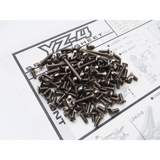 HIRO SEIKO 全車輕量化螺絲 - YOKOMO YZ-4 鈦合金螺絲包 (No.69996), 1個