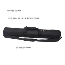 스키왁스테이블 접이식 튜닝 작업대 휴대용 스노우보드 정비 고정 받침대 높이 조절 보수 관리 도구, 1개