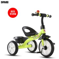 DFMEI 兒童三輪車腳踏手推車自行車1-3-2-6歲大號嬰幼腳蹬三輪單車童車., 1個, 1cm, 綠色低端發泡輪小坐無框-無推把---特價商品:參考詳情