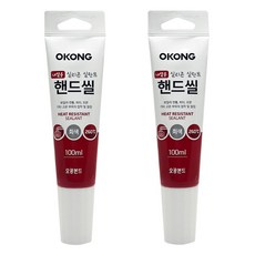 오공 내열형 실리콘 튜브형 100ML 회색, 2개