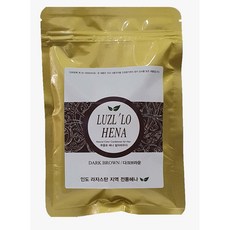 루즐로 헤나 칼라파우더100g (천연 헤나 염색약), 다크브라운, 1개