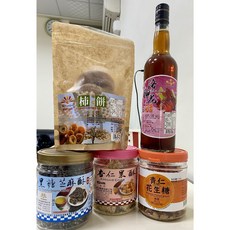 拜拜箱組合, 1個
