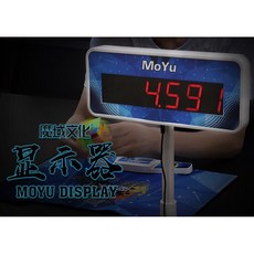 MoYu 顯示器，連接計時器，3位數，USB/電池供電, 詳見包裝, 詳見包裝