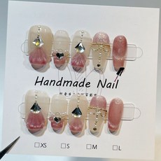 純手工人魚尾美甲貼片 高級感輕奢爆閃貓眼浮雕貝殼穿戴甲, 1個, 中T(約2.0CM)-BNP001,XS碼