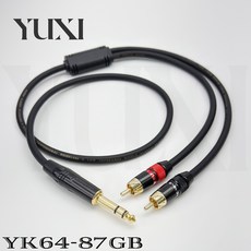 專業用 方塊 隔離器 TRS RCA 訊號線 一分二 AV, 1個, 雙RCA公頭轉6.3立體直頭,總長10米=主線9.5米+分岔50公分