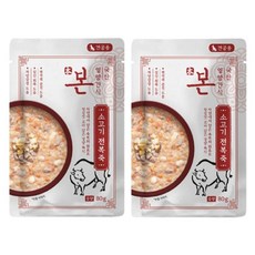 강아지 영양 애견 건강식 소고기 죽 80g 전복 간식 2P 반려견 습식, 혼합맛(소고기/전복), 2개