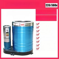 대용량 세차장 탈수기 수영장 목욕탕 빨래 건조기, 1.9KW 구리선 단상 40kg, 기본 색상