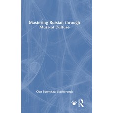 (英文圖書)Mastering Russian Through Musical Culture 精裝版, Routledge, 英文