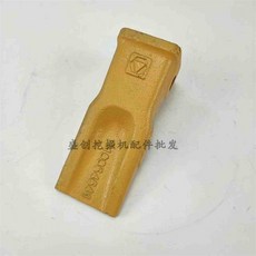 鬥齒 原廠徐工挖掘機鬥齒 XE55DA 60G 65 75 80 85 鬥齒 新款土方平齒, 徐工75DA原廠平齒, 1個