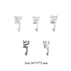메두자 금속 금색 작은 디자인 이스라엘 유대교용 히브리어 글자 신, 03 F 5pcs a set Silver