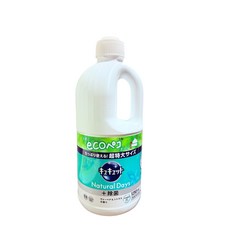 花王 キュキュット Natural Days 洗碗精 1250ml 超大容量 草本柑橘香 環保瓶身, 1瓶, 1.25L