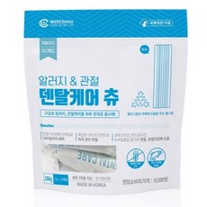 덴탈케어 츄 가수분해 저알러지 치석껌 2종, 1개, 150g, 알러지 관절