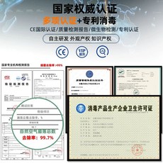 0G 발생기 관 220V 0개 수 공기정화 튜브 세트, G. 소비자  CE EU 표준  품질 시스템 인증, G. 소비자 CE EU 표준 시스템