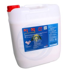 (주)SYB컴퍼니 바닥왁스 퍼펙션 18.75L 청소용품 바닥코팅제 테라죠 도끼다시 모노륨 피타일 장판 코팅제왁스 사무실바닥청소용품 광택왁스, 1개