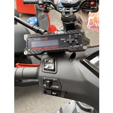 UCC機車精品 艾瑞斯 ARACER I MODE X2E 調整棒 卡夢碳纖維保護殼