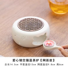 가정용 티워머 촛불 세라믹 촛불화로 감성 찻잔 온열기 찻주전자, AB, 1개