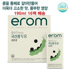 검은콩 서리태 두유 이롬 황성주 고소한 국산 검정콩 콩물 두유, 190ml, 1개