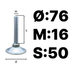 일반 조절발 BL 76파이 철 아연도금 레벨링풋 높낮이, 1개