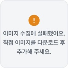 2015년 보이차 생차 임창 야생 노수차 빙도 벽돌차 500g, 1개, 1개입