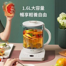 YOICE 億嘉 1.6L 多功能玻璃煮茶壺, 白色