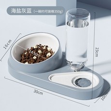 寵物不鏽鋼防打翻自動飲水餵食碗，適用布偶貓，防濺濕嘴設計, 1個, 【陶瓷款】海鹽灰藍