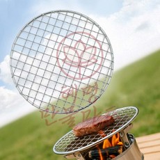 원형 석쇠 20cm 고기석쇠 고기불판 바베큐 캠핑필수품 원형석쇠