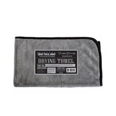 퍼펙트디테일링 실버에디션 드라잉타월 [ 롱 ] 200 x 50cm / 세차타월 물기제거