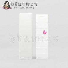 ARIMINO 愛麗美娜 GLOSS MILK 光澤乳 護髮乳 200ml, 1個
