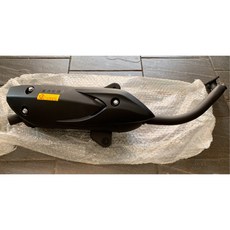 PGO 恰吉 I-Charge 125 噴射版 排氣管, 1個