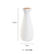 陶瓷溫酒器 白瓷燙酒壺 家用日式清酒黃酒溫酒壺酒具套裝, 1個, 單壺-安全裝
