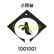 cjbaking 스텐실 할로윈1001001 사신, 1개