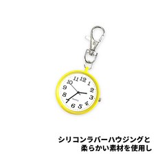 大數字護士錶 考試用 掛錶 護理師錶