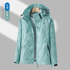 高品質薄款連帽防風防水衝鋒外套 情侶迷彩騎車登山機能外套 多色可選
