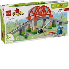 樂高 10426 DUPLO 城鎮火車橋樑及軌道擴充組, 1個, 混色