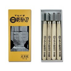 日本丸一 M1502 雕刻刀組 (紙盒包裝) - 優質鋼材，人體工學設計，適用多種材料, M1502-T4 (4入組)