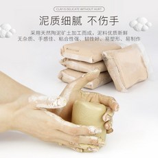 소녀도기 기계 점토 도자기 손물레