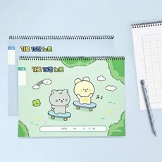 2000 초등슬림쓰기 15칸 가로형 (랜덤발송), 1개, 상세페이지 참조