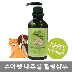 쥬아펫 내츄럴 애견 힐링 샴푸 500ml 천연샴푸 강아지, 4.쥬아펫 내츄럴 힐링샴푸+코겐극세사타월