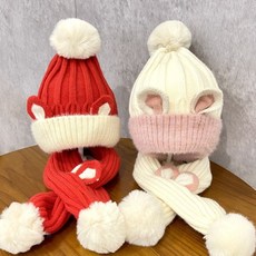 兒童圍巾 可愛圍巾 高顏值圍巾 防風保暖 寶寶新品帽子秋冬兒童帽子圍巾套裝新年毛綫帽男女童圍脖加厚冬天