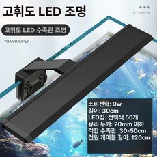 프런트스쿼트 보조 손잡이 웨이트 단일모델 유연성 푸시업 스쿼트바 트랩바 흉갑, X2400 피아노블랙