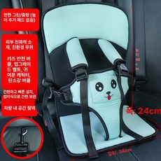 제이펀 스토어 간이카시트 안전벨트 간이 보조카시트, 1개, 스냅온형 그린 중형 1세-6세
