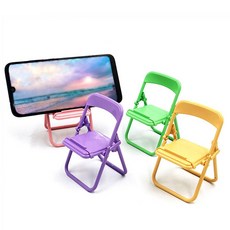 휴대폰 미니의자 거치대 접이식 스탠드, 핑크