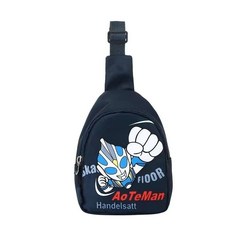 幼兒園奧特曼書包可愛卡通兒童後背包男童女孩寶寶外出防走失背包